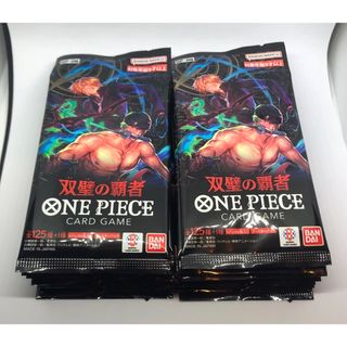 ワンピース(ONE PIECE)の【即日発送】ワンピース　双璧の覇者　20パック　新品未開封(Box/デッキ/パック)