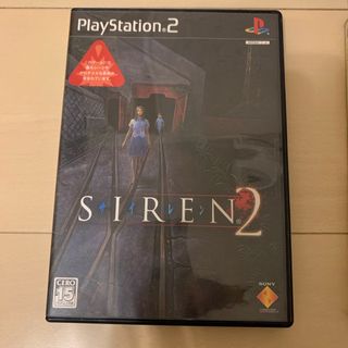 プレイステーション2(PlayStation2)のSIREN2（サイレン2）(家庭用ゲームソフト)