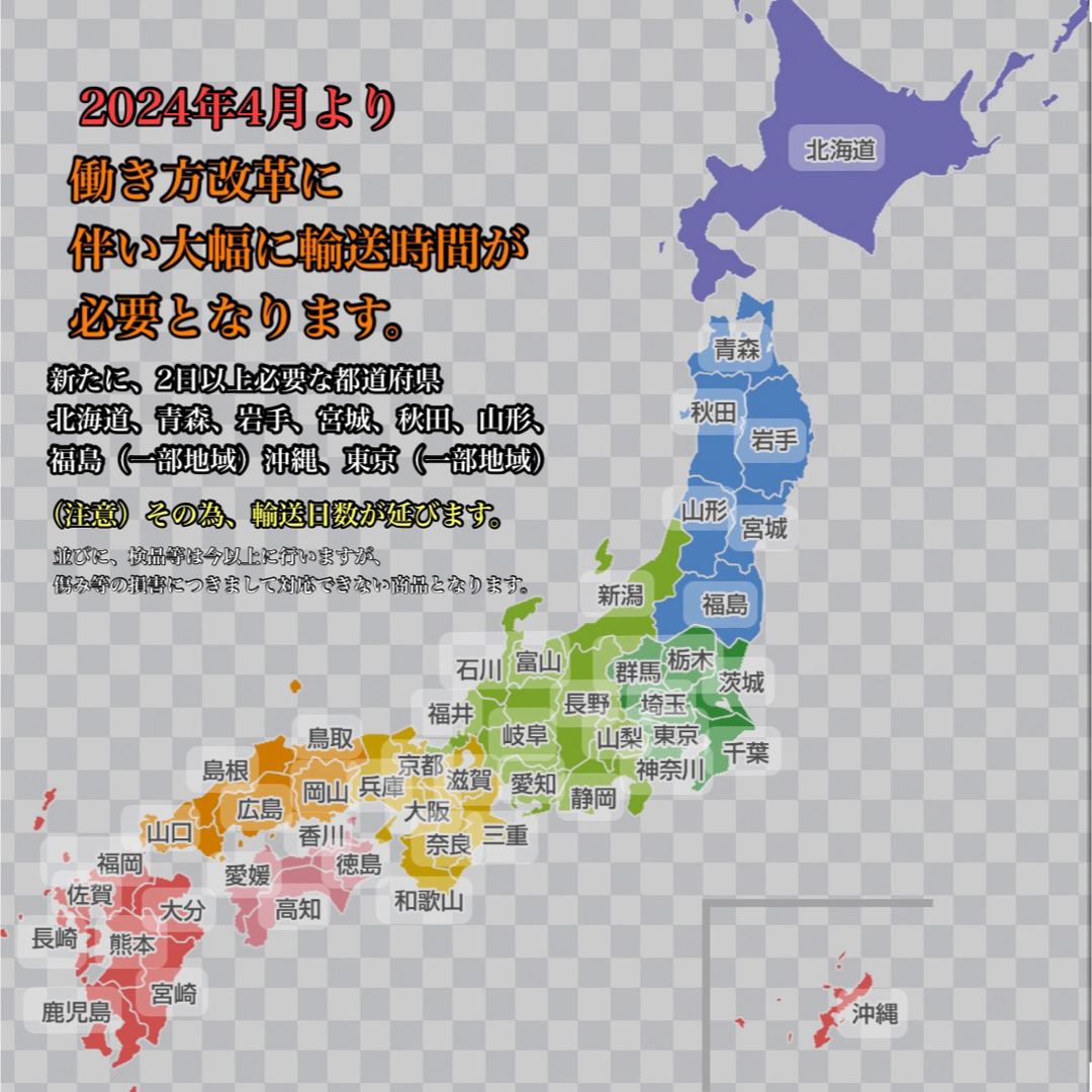 清見　オレンジ　みかん　傷あり　B品　数量限定　早い者勝ち　2点 食品/飲料/酒の食品(フルーツ)の商品写真