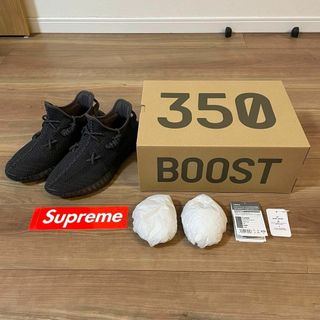 イージー(YEEZY（adidas）)の【162】adidas YEEZY BOOST 350 V2 Black おまけ(スニーカー)