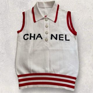 シャネル(CHANEL)のChanel ニットベスト(ベスト/ジレ)