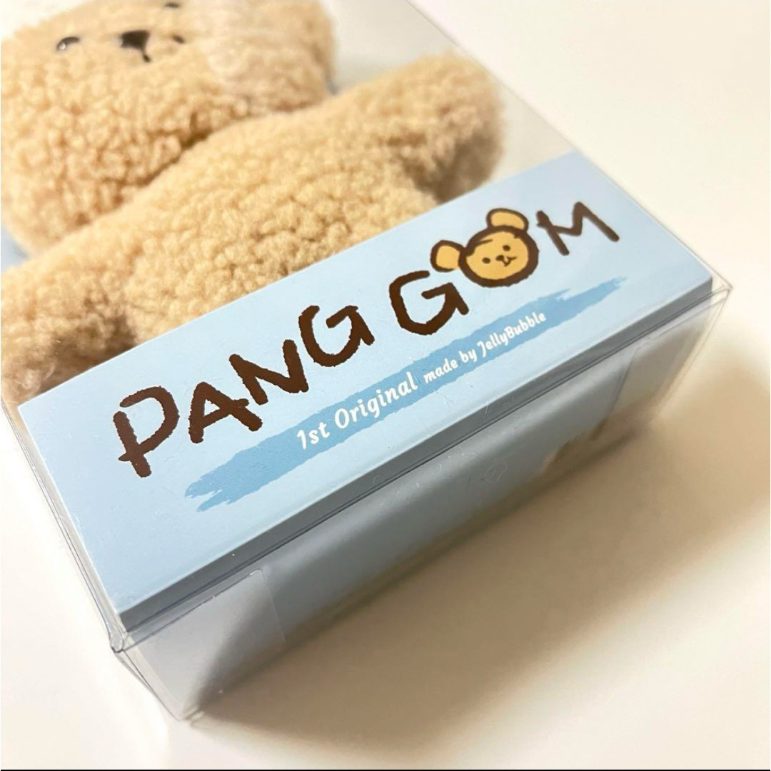 新品未開封★Panggom パンゴム くま ぬいぐるみ キーホルダー テテ　V  エンタメ/ホビーのおもちゃ/ぬいぐるみ(ぬいぐるみ)の商品写真