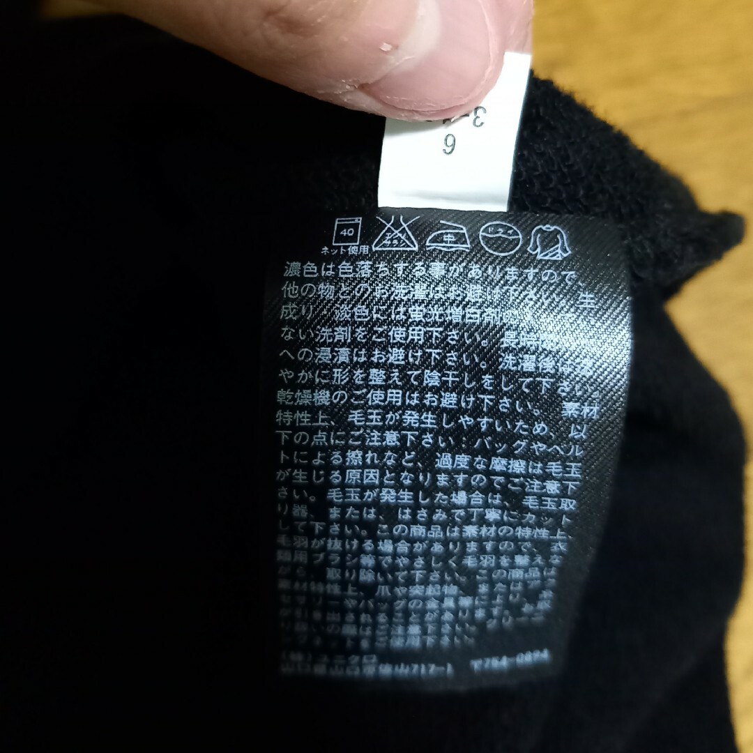 UNIQLO(ユニクロ)のワンピース UNIQLO L レディースのワンピース(その他)の商品写真