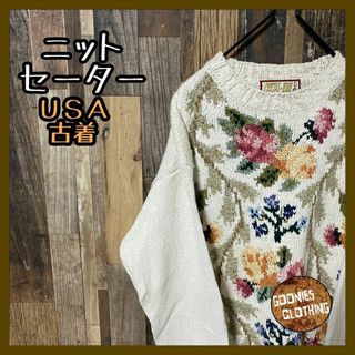 ニット セーター クリーム メンズ 花柄 M USA古着 90s 長袖(ニット/セーター)