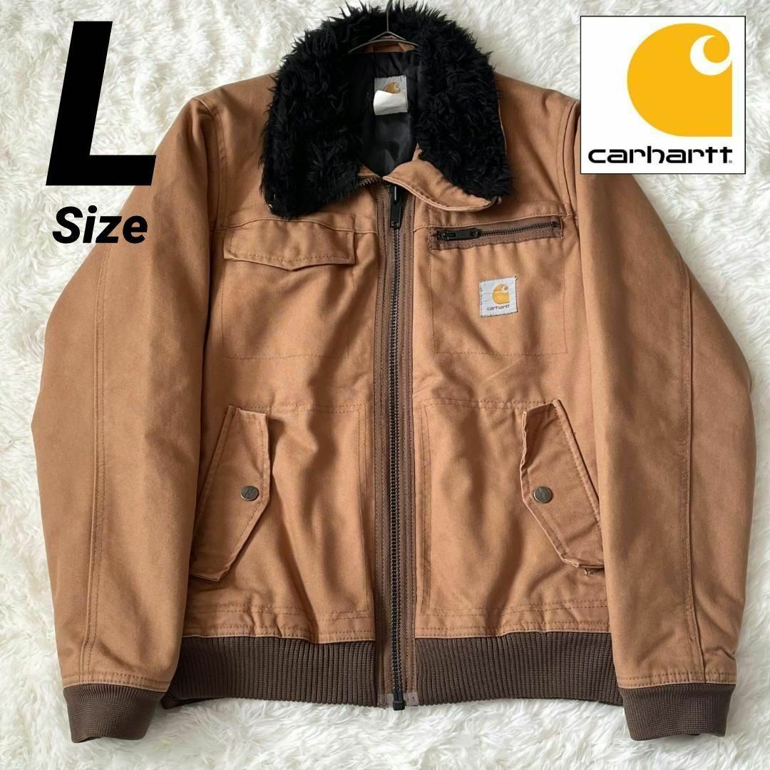 carhartt(カーハート)の美品★L★カーハート 裾袖リブ フェイクファージャケット 中綿 キルティング 茶 メンズのジャケット/アウター(ブルゾン)の商品写真