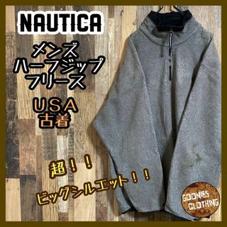 NAUTICA - ノーティカ メンズ ハーフジップ フリース ブルゾン 2XL グレー ロゴ古着