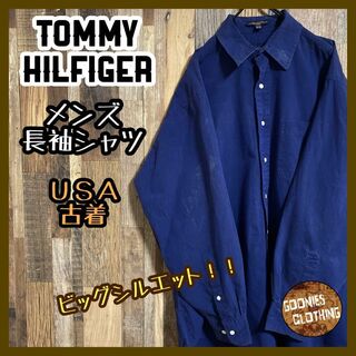 トミーヒルフィガー(TOMMY HILFIGER)のトミーヒルフィガー メンズ 長袖シャツ ネイビー 無地 ビッグシルエット古着(シャツ)