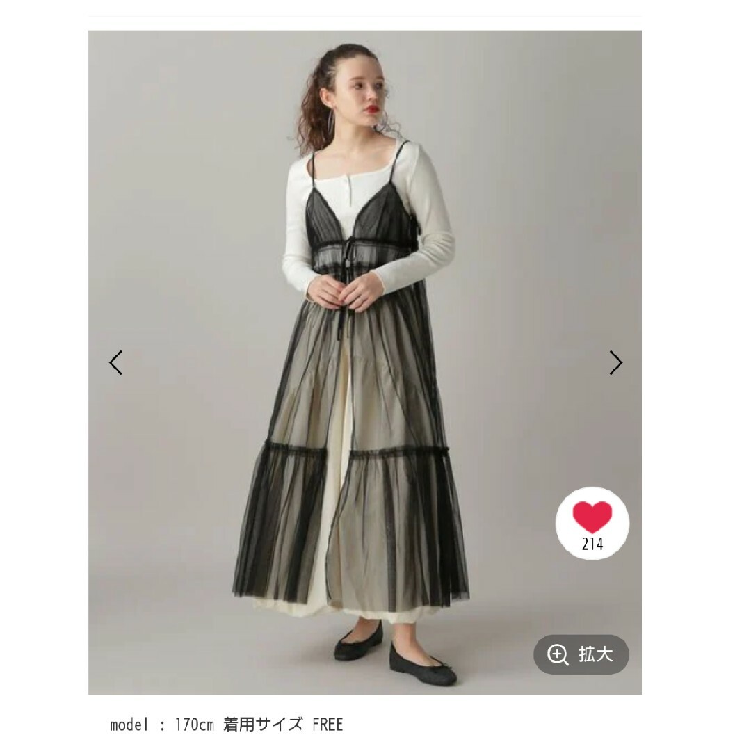 FOREVER 21(フォーエバートゥエンティーワン)のラメチュールワンピース レディースのワンピース(ロングワンピース/マキシワンピース)の商品写真