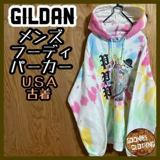 GILDAN - ギルダン タイダイ柄 染め パーカー フーディ USA古着 90s 派手 白