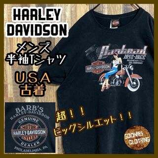 Harley Davidson - ハーレーダビッドソン 半袖Tシャツ ロゴ 黒 バイク 2XL USA古着 90s
