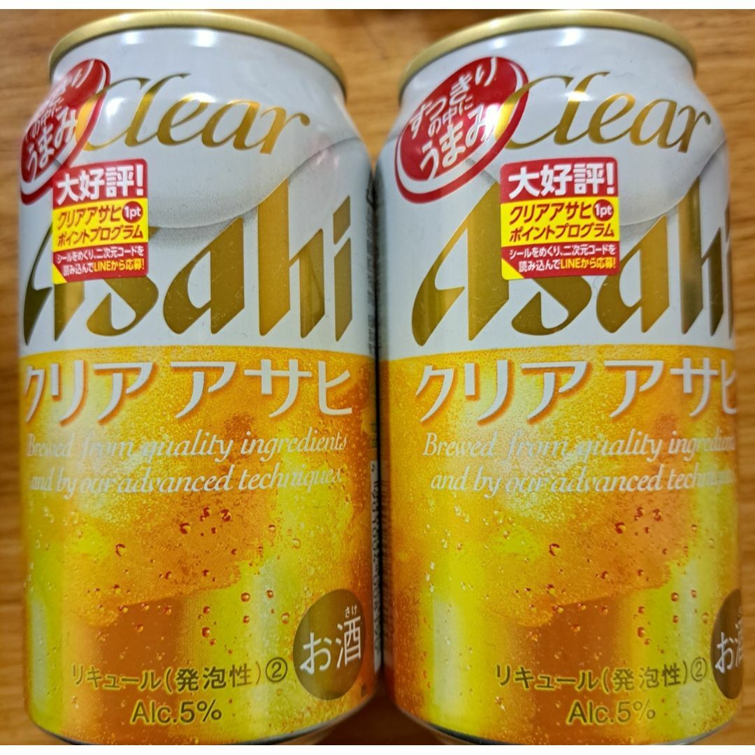 アサヒ(アサヒ)のクリアアサヒ 1ケース (350ml x 24本) 食品/飲料/酒の酒(その他)の商品写真