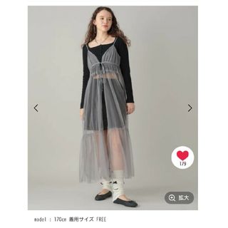 フォーエバートゥエンティーワン(FOREVER 21)の未使用★ラメチュールワンピース(ロングワンピース/マキシワンピース)