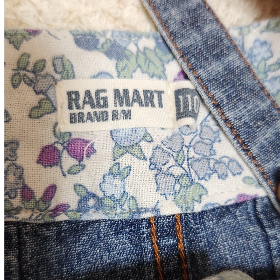 RAG MART(ラグマート)の2024セール㊱110cmラグマートジャンパースカート キッズ/ベビー/マタニティのキッズ服女の子用(90cm~)(ワンピース)の商品写真