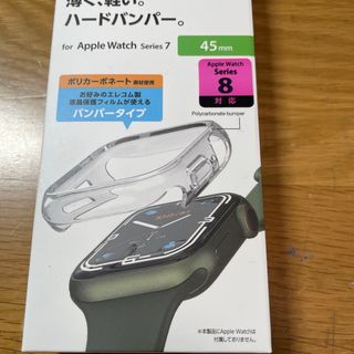 ELECOM - apple watch 7 8 45mm ハードバンパー　