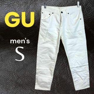 ジーユー(GU)の【GU】ストレッチデニムパンツ　ジーンズ　テーパード　定番　ホワイト S(デニム/ジーンズ)