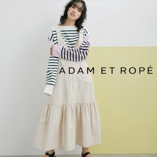 アダムエロペ(AER ADAM ET ROPE)の■ ADAM ET ROPE オーバーオールジャンパースカート アイボリー(ロングスカート)