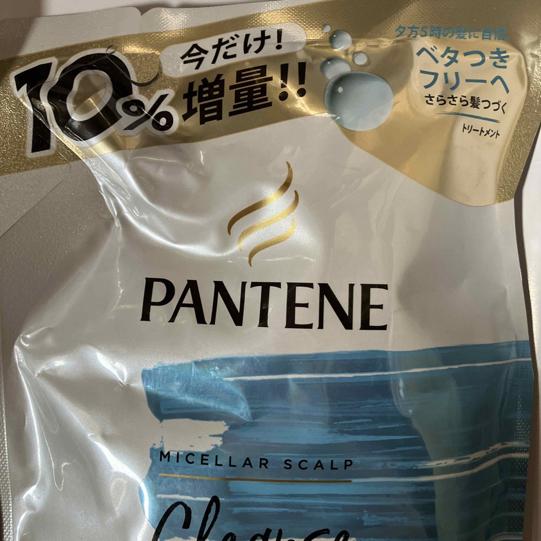 PANTENE(パンテーン)の新品 2袋セット×385g パンテーンミセラースカルプクレンズトリートメントA コスメ/美容のヘアケア/スタイリング(コンディショナー/リンス)の商品写真