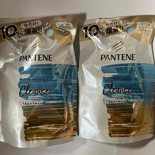 パンテーン(PANTENE)の新品 2袋セット×385g パンテーンミセラースカルプクレンズトリートメントA(コンディショナー/リンス)