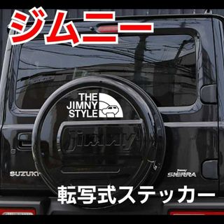 [１枚Lサイズホワイト]転写式ステッカー　SUZUKI　Jimny(その他)