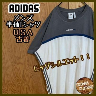 アディダス(adidas)のアディダス ロゴ トレフォイル Tシャツ グレー 薄手 USA古着 灰色 半袖(Tシャツ/カットソー(半袖/袖なし))