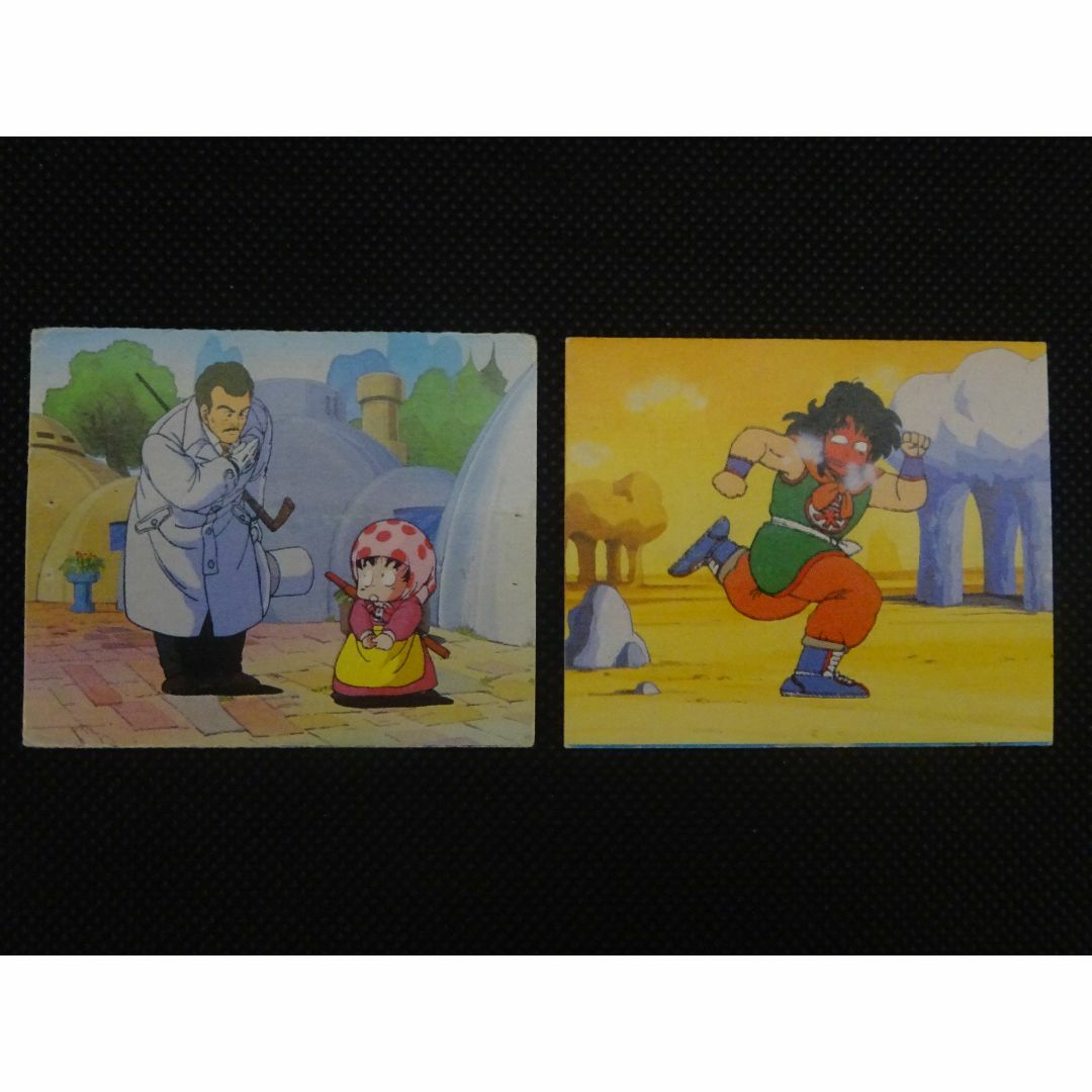 ドラゴンボール・カード アマダ 昭和レトロ 当時物 駄菓子屋の ドラゴンボール・カード アマダ 昭和レトロ 当時物 駄菓子屋の