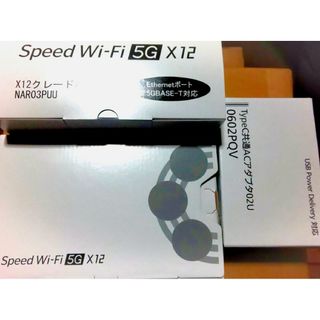 エヌイーシー(NEC)の新品　Wimax  Speed Wi-Fi 5G X12　 ワイマックス(PC周辺機器)