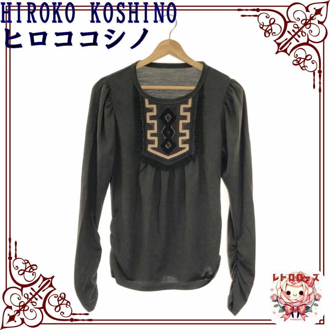 HIROKO KOSHINO(ヒロココシノ)のHIROKO KOSHINO ヒロココシノ トップス カットソー Uネック レディースのトップス(カットソー(長袖/七分))の商品写真