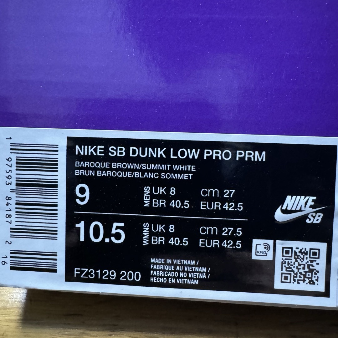 NIKE(ナイキ)のNike SB Dunk Low Pro Big Money Savings メンズの靴/シューズ(スニーカー)の商品写真