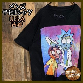 リック アンド モーティー キャラクター アニメ Tシャツ USA古着 半袖 黒(Tシャツ/カットソー(半袖/袖なし))