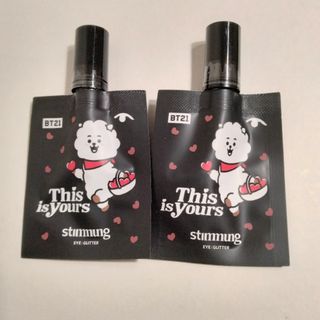 ２個　RJ　アズキブラウン　スティモン　アイグリッター　stimmung　BT2