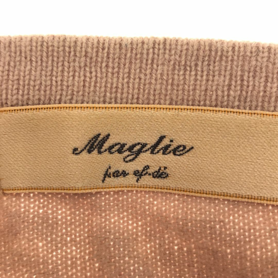 Maglie par ef-de(マーリエパーエフデ)のMaglie par ef-de マーリエパーエフデ トップス ニット セーター レディースのトップス(ニット/セーター)の商品写真