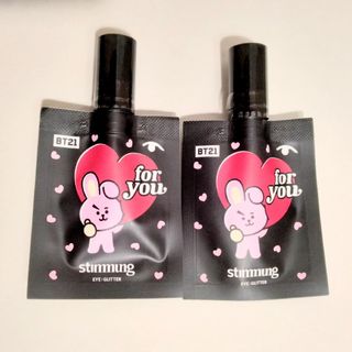 ビーティーイシビル(BT21)の２個　COOKY　サクラピンク　スティモン　アイグリッター　stimmung　B(その他)