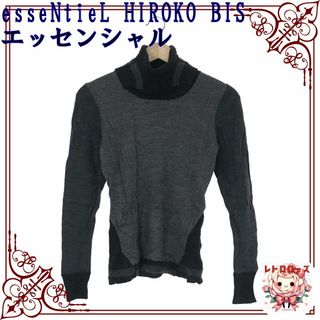 ヒロコビス(HIROKO BIS)のesseNtieL HIROKO BIS エッセンシャル ヒロコビス トップス(カットソー(長袖/七分))