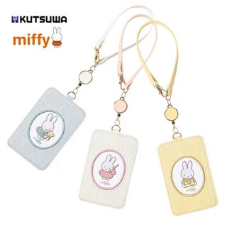 ミッフィー(miffy)のクツワ ミッフィーパスケースC EB361C(名刺入れ/定期入れ)