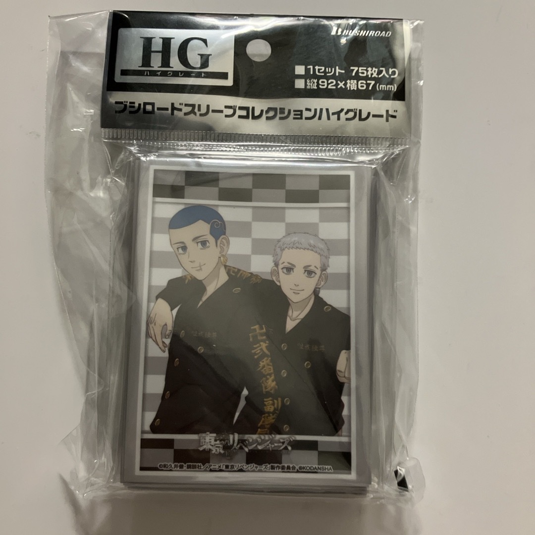 東京リベンジャーズ 三ツ谷＆八戒　スリーブ エンタメ/ホビーのトレーディングカード(Box/デッキ/パック)の商品写真