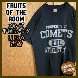 フルーツオブザルーム(FRUIT OF THE LOOM)のフルーツオブザルーム ロゴ Tシャツ ブラック USA古着 90s 半袖 黒(Tシャツ/カットソー(半袖/袖なし))