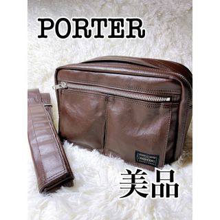 PORTER - 美品　PORTER  ポーター  　ショルダーバッグ  ブラウン　本革　カメラ