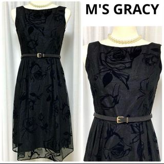 エムズグレイシー(M'S GRACY)の【美品】M'S GRACY 薔薇柄 レース レイヤード フレアワンピース(ひざ丈ワンピース)