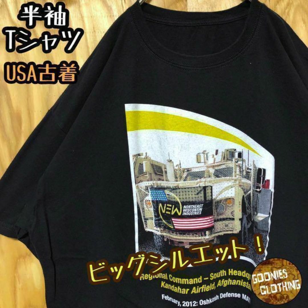 ブラック 車 アメリカン USA古着 90s 半袖 Tシャツ バックプリント メンズのトップス(Tシャツ/カットソー(半袖/袖なし))の商品写真