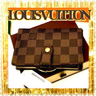 ルイヴィトン(LOUIS VUITTON)の大人気✳️LOUIS VUITTONがま口折財布(財布)