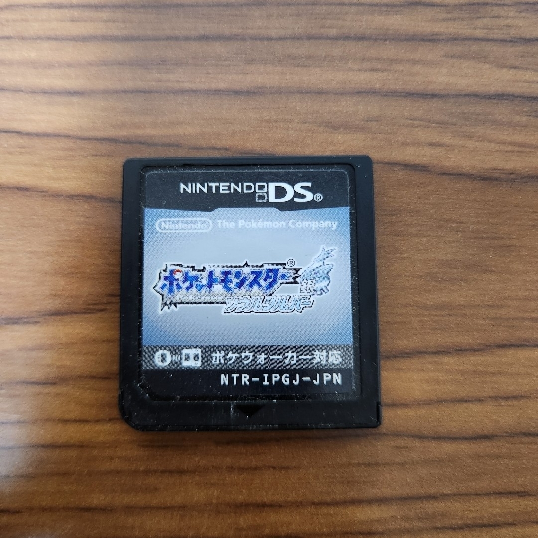 DS ポケットモンスター ソウルシルバー ソフトのみ エンタメ/ホビーのゲームソフト/ゲーム機本体(家庭用ゲームソフト)の商品写真