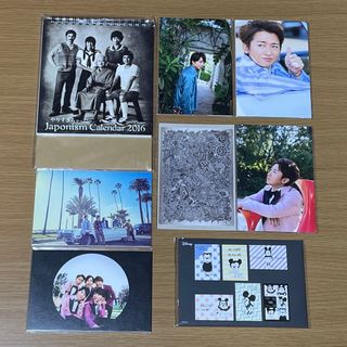 嵐  展覧会グッズ  カレンダー　ポストカードセット(写真/ポストカード)