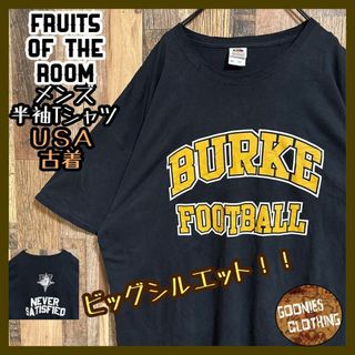 フルーツオブザルーム(FRUIT OF THE LOOM)のフルーツオブザルーム チームロゴ アメフト プリント Tシャツ 半袖 USA古着(Tシャツ/カットソー(半袖/袖なし))