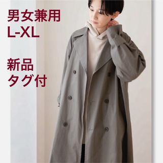 ムジルシリョウヒン(MUJI (無印良品))の新品タグ付◆撥水 トレンチコート 無印良品 男女兼用 L-XL 綿100%(トレンチコート)