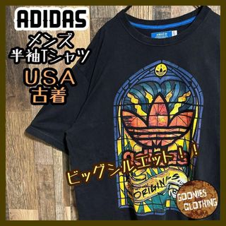 アディダス(adidas)のアディダス オリジナルス ロゴ プリント 2XL ブラック USA古着 半袖(Tシャツ/カットソー(半袖/袖なし))