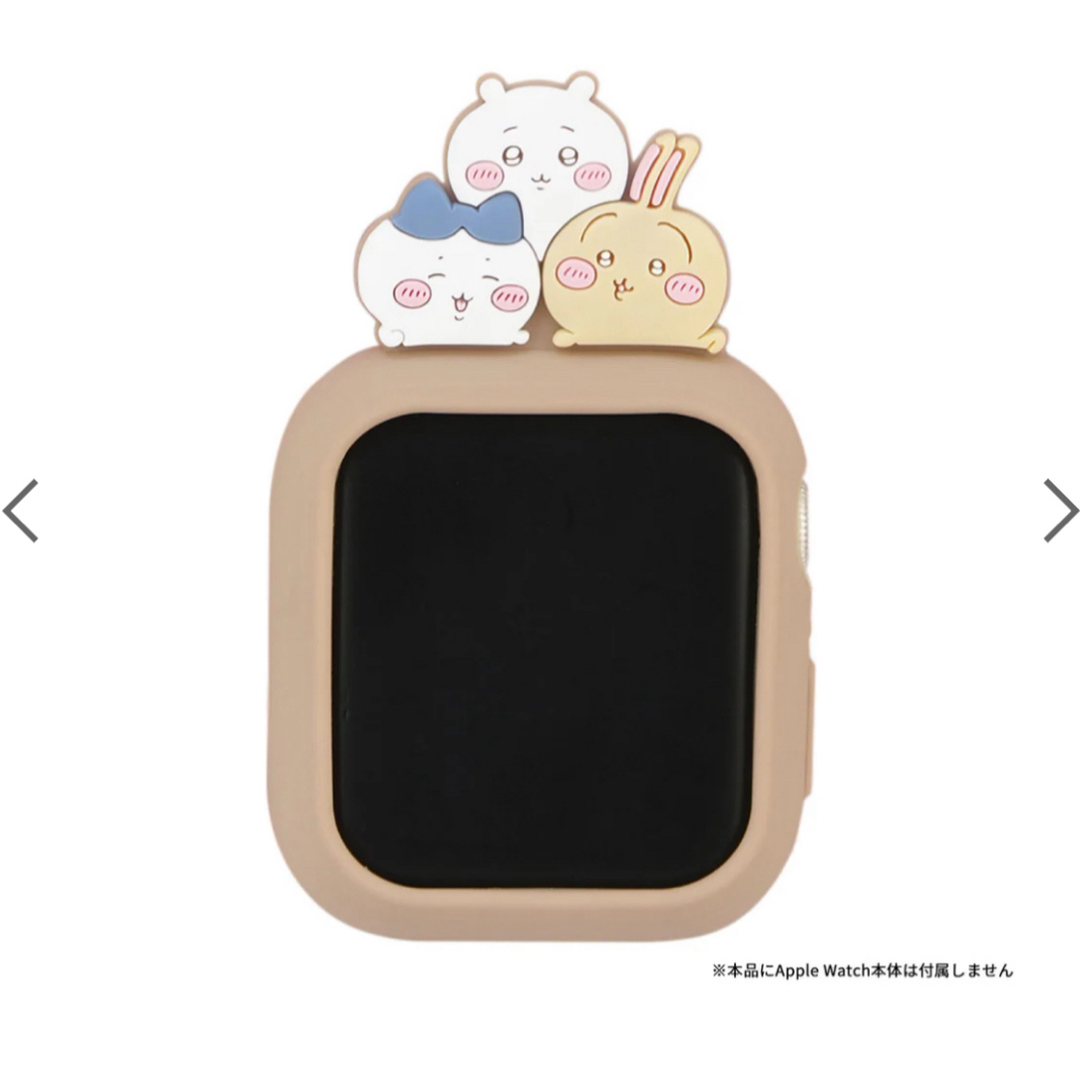 ちいかわ(チイカワ)のちいかわ Apple Watch 41/40mm対応 シリコンケース（集合） レディースのファッション小物(腕時計)の商品写真