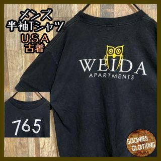 メンズ フクロウ バックプリント Tシャツ アニマル USA古着 90s 半袖(Tシャツ/カットソー(半袖/袖なし))