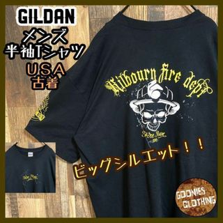 ギルダン バックプリント ビッグサイズ Tシャツ USA古着 半袖 ブラック(Tシャツ/カットソー(半袖/袖なし))