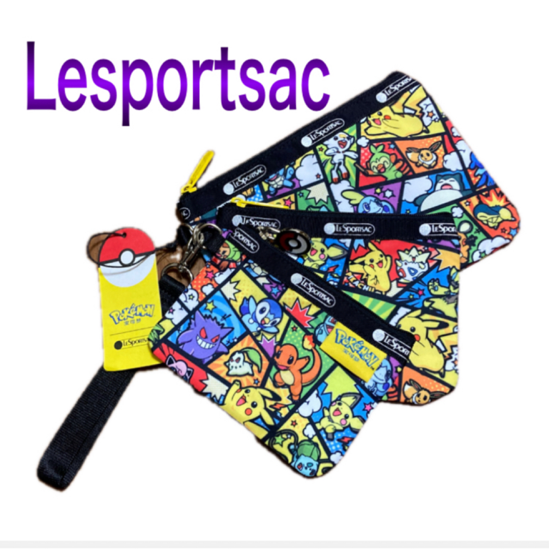 LeSportsac(レスポートサック)のレスポートサック　ポケモン　3連ポーチ レディースのファッション小物(ポーチ)の商品写真