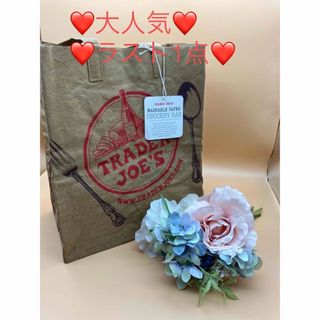 ⭐︎TRADER JOE'S トレーダージョーズ 洗える ペーパー エコバック(エコバッグ)